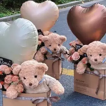 Кремовый карамельный кофейный цвет, 18-дюймовый воздушный шар из алюминиевой пленки Love, украшение на день Святого Валентина, воздушный шар, украшение для дня рождения 18inch 1pcs коричневый