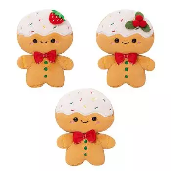 Кремовый рождественский подарок кукла подушка украшение плюшевая игрушка детский подарок украшение One Size