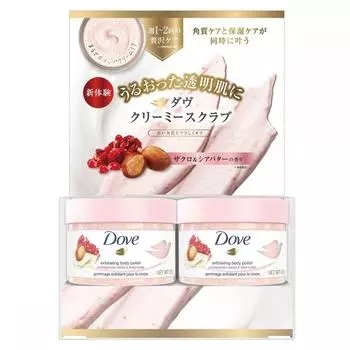 Кремовый скраб для тела Dove с гранатом и маслом ши, набор из 2 шт. 298 г X 2