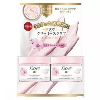 Кремовый скраб для тела Dove Sakura Кремовый скраб для тела Dove Sakura Набор из 2 шт. 298 г X 2