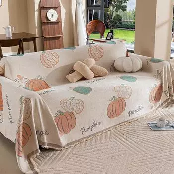 Кремовый стиль, чехол-погремушка, чехол для дивана, не царапающийся, полотенце, универсальный чехол для дивана Four Seasons, тканевый чехол для подушки 180-130cm