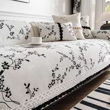 Кремовый стиль диванная подушка Four Seasons универсальные нескользящие подушки для сиденья новый чехол для дивана ткань подлокотник полотенце 70*70cm