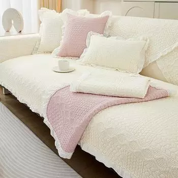 Кремовый стиль, кружевная однотонная диванная подушка, четырехсезонная ткань, нескользящая подушка, современный чехол для дивана, современный чехол 70-70cm