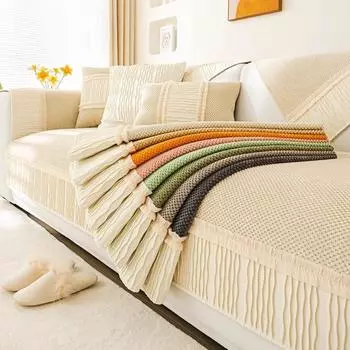 Кремовый стиль Новая подушка для дивана Four Seasons Универсальная нескользящая подушка для кожаного дивана All-Inclusive Integrated 70*70