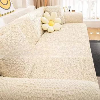 Кремовый стильный чехол для дивана из жатого хлопка, универсальный универсальный чехол, универсальный кожаный чехол для дивана с защитой от царапин, встроенный чехол для дивана 90-140cm