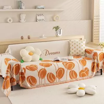 Кремовый стильный чехол для дивана с цветочным узором, универсальный нескользящий чехол для дивана из синели, ткань против царапин, универсальный универсальный чехол для четырех сезонов 180*130cm