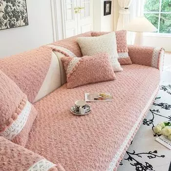 Кремовый стильный плюшевый коврик для дивана, универсальный противоскользящий коврик для дивана «Четыре сезона», меховые шарики, края с кисточками, осень-зима, кожаный чехол для дивана 70x70cm