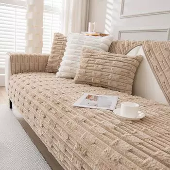 Кремовый стиль, плюшевая подушка для дивана с кроликом, осенне-зимняя новая утолщенная подушка, зимняя противоскользящая высококачественная ткань для чехла на диван 70X70