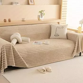 Кремовый стиль пушистый кролик плюшевый диван полотенце полный чехол новый зимний чехол против царапин кошки 180*130cm