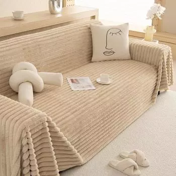 Кремовый стиль пушистый кролик плюшевый диван полотенце полный чехол ткань зимний чехол против царапин CrossBorder 180*130cm