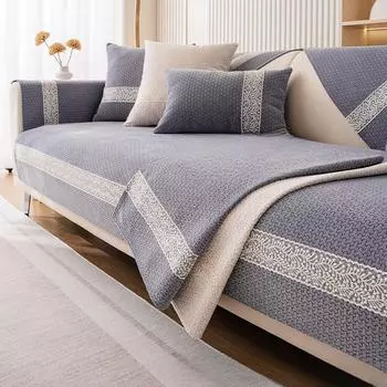 Кремовый стиль Универсальные подушки для сидений Four Seasons Высокоточная подушка для дивана из синели Современный вход в люкс-стиле Комплексный нескользящий чехол для дивана 70*70cm