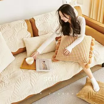 Кремовый стиль, высококачественная диванная подушка, новые четырехсезонные универсальные нескользящие подушки для сидений, кожаный чехол для дивана, тканевый чехол 70*70cm