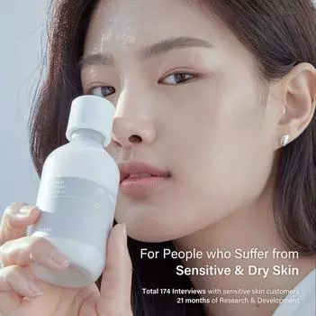 Кремовый тоник Celimax Dual Barrier – интенсивное увлажнение и укрепление барьера (150мл) 1 EA