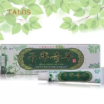 Кремы для ног, лечение, антибактериальная мазь от грибка кожи, уход за кожей