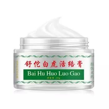 Кремы для тела, кремы для тела, травяные массажные боли, боли в коленях и спине, кремы для тела, лосьоны, 30 г крем, средство от боли, крем для ухода за кожей 30g