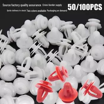 Крепеж для внутренней дверной панели автомобиля с отверстием 8 мм - набор из 50/100 фиксированных заклепок с крестообразными пряжками 50pcs per pack белый