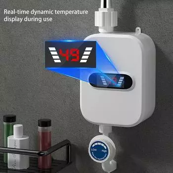 Крепежное основание бытового водонагревателя безрезервуарного типа под ванной EU