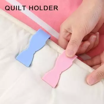 Крепежные зажимы с перевернутым зубом, многоразовые эластичные зажимы для кухонных полотенец, предотвращающие падение, безыгольная пряжка для простыни синий