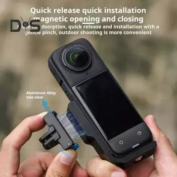 Крепление для экшн-камеры с магнитным адаптером, горизонтальное и вертикальное переключение, регулируемая поддержка фото, стабильный кронштейн для экшн-камеры для Insta360 X4 чёрный