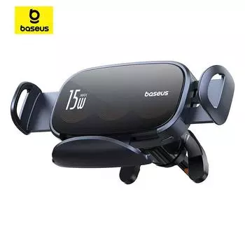 Крепление для электромобиля Baseus LightChaser Series с тройной катушкой и беспроводной зарядкой чёрный