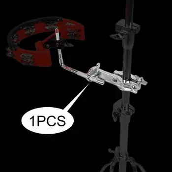 Крепление для барабанной установки Cowbell Удлинительный зажим Аксессуары для ударных инструментов Металлическая фурнитура