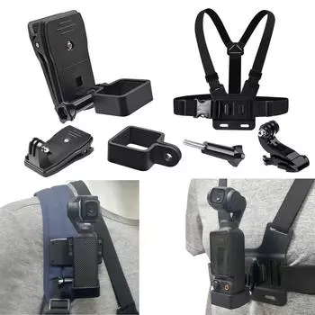 Крепление для DJI Osmo Pocket3 Фиксированный держатель Адаптер для экшн-камер Аксессуары Pocket 3