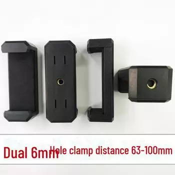 Крепление для мобильного телефона и штатива - селфи-палка E-Clip с U-образным держателем 1/4 Clip (double-sided sponge)