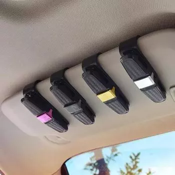 Крепление для очков Автомобильный солнцезащитный козырек Держатель для очков для женщин и мужчин Аксессуары для салона автомобиля золотой