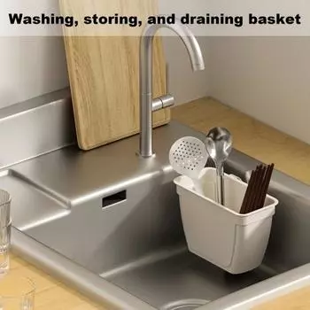 Крепление для раковины кухонный сливной кран с присоской корзина большой емкости простая установка кухонная раковина A серый