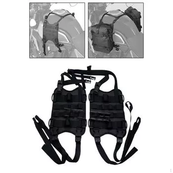 Крепление для сумки на бак мотоцикла, подвесная система, жилет для переноски багажа Style B