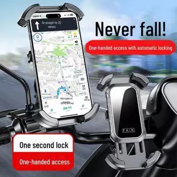 Крепление для телефона на электромобиле или мотоцикле: Универсальный держатель для навигационных и курьерских устройств