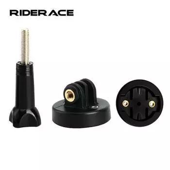 Крепление для велокомпьютера, адаптер для камеры велокомпьютера, кронштейн для Garmin Edge Gopro, держатель фонаря, аксессуары для горного велосипеда чёрный