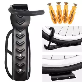 Крепление для велосипеда на стену гаража с винтами, прочное, выдерживает до 40 кг, вертикальный складной крючок для вешалки велосипеда для горных дорог в помещении чёрный