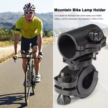 Крепление для велосипедного фонарика на руль, держатель для горного велосипеда, велоспорт