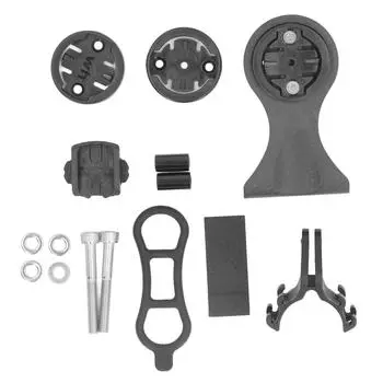 Крепление для велосипедного компьютера GUB 693 Держатель для велосипедного компьютера из углеродного волокна на руль для Garmin