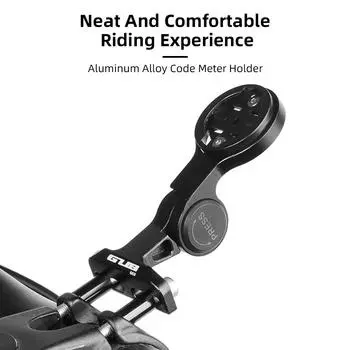 Крепление для велосипедного компьютера, кронштейн для крепления велосипеда из алюминиевого сплава для датчиков, регулируемая передняя часть велосипеда 669 чёрный
