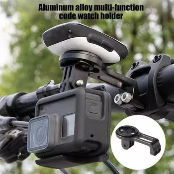 Крепление для велосипедного компьютера, легкий, прочный, из алюминиевого сплава, руль для горного шоссейного велосипеда, компьютер, спортивная камера, держатель для фонаря, аксессуары для велосипеда чёрный