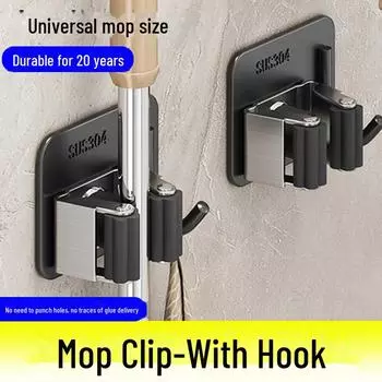 Крепление для вешалки для швабры из нержавеющей стали для ванной и кухни без сверления