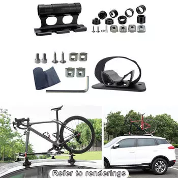 Крепление для замка вилки велосипеда Передний кронштейн для парковки багажника на крышу автомобиля Алюминий чёрный