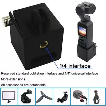 Крепление-головка для штатива, адаптер с винтом 1/4 дюйма, кронштейн для камеры для Osmo Pocket