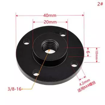 Крепление на башмак Металлическая резьба Винт Гайка Адаптер Кронштейн для штатива Аксессуары as the picture