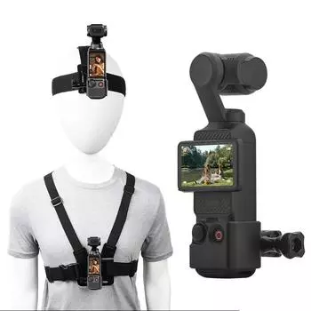 Крепление на голову, нагрудный ремень с адаптером для DJI Pocket 3 Insta360 Ace Pro GoPro 12 11 DJI Osmo Action 4 3 Аксессуары для камер