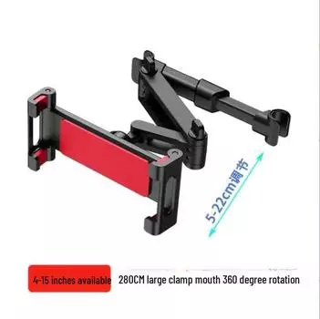 Крепление на подголовник заднего сиденья автомобиля для мобильного телефона планшета - телескопический задний кронштейн с подушкой заднего сиденья Hook bracket чёрный