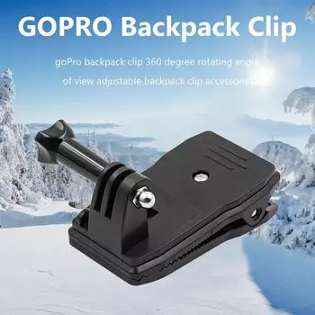 Крепление на ремень для рюкзака Cam, вращающийся на 360 градусов ремень для рюкзака Gopro 13 DJI Action 4 Insta360 Go3, крепление на зажим для камеры