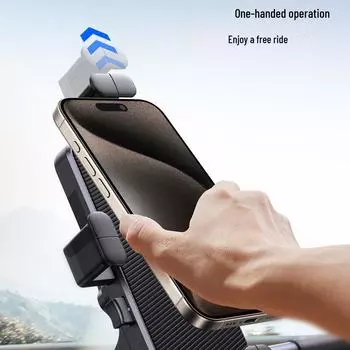 Крепление на руль Jiletang ABS: Держатель телефона на велосипед с одной рукой Handlebars чёрный