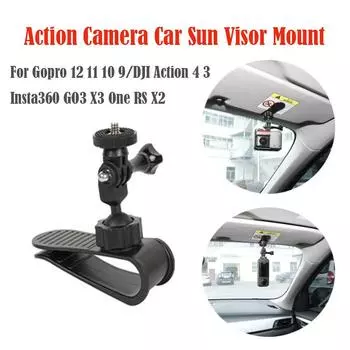 Крепление на солнцезащитный козырек автомобиля для экшн-камеры Gopro 12 9 DJI Action 4 Insta360 X4 Ace X3 с адаптером 1/4 дюйма Аксессуары для экшн-камер