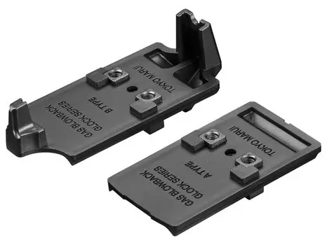 Крепление Tokyo Marui Micro Prosite для Glock No.52 чёрный