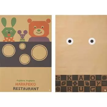 Креповый коврик для пикника Leisure Sheet M 90 x 135 см для 1-3 человек Collaboration Hungry Restaurant Kaoru Rug Сделано в Японии