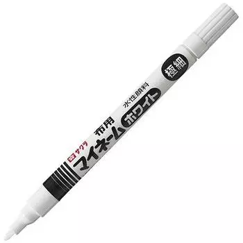 Крепы Sakura My Name белые экстратонкие YKM-E#50 набор из 2 шт.