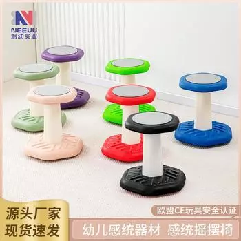 Кресло Cross-border Special Balance Chair Кресло Active Children s Chair Кресло-качалка Junior Elastic Seat Коррекционный табурет-качалка Multi-motion чёрный/зелёный